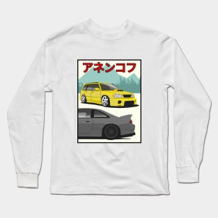 Forester vs Silvia Long Sleeve T-Shirt